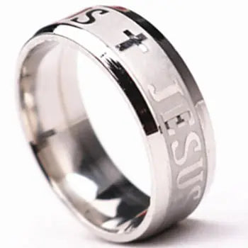 Bible Scripture Titanium Ring