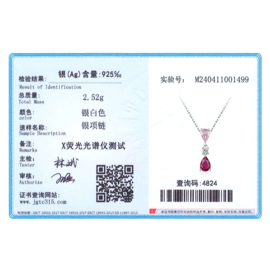 925 Sterling Silver Pink Zircon Charm Necklace